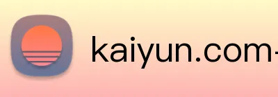 kaiyun.com-网站首页 logo